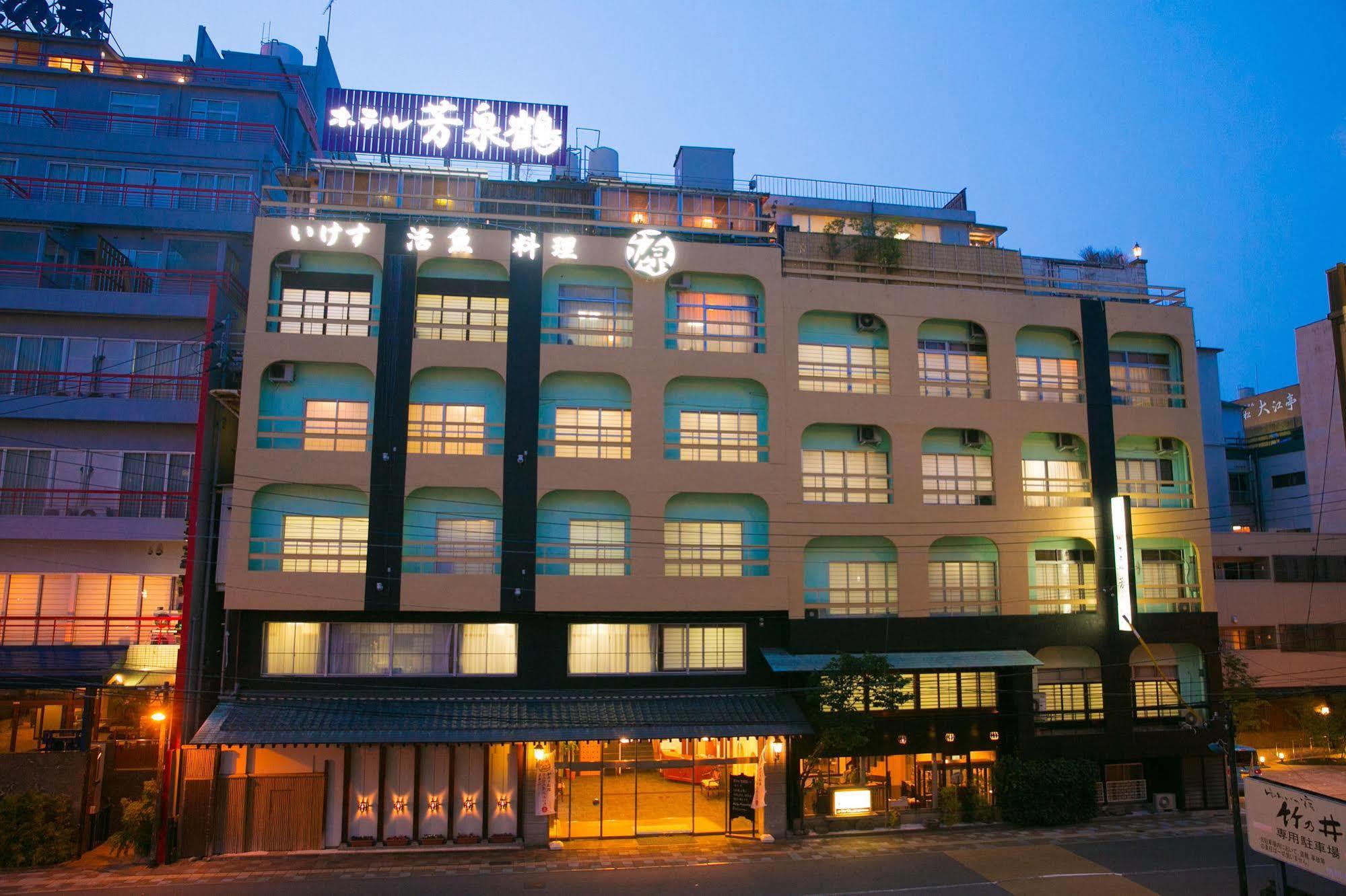 Hotel Housenkaku Beppu Exterior foto